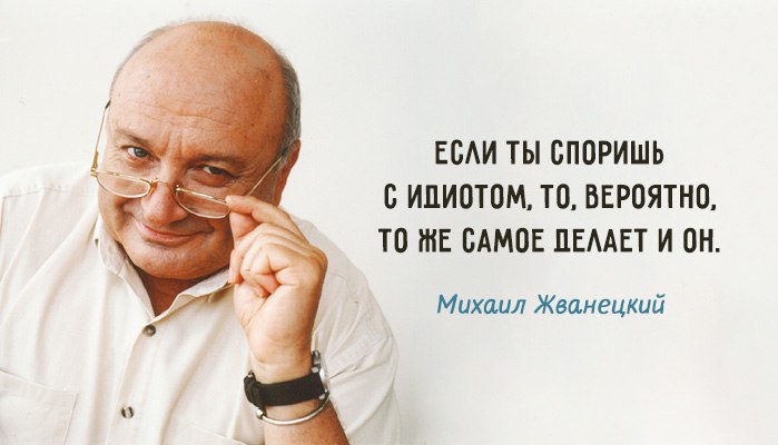 ​​Избранные миниатюры