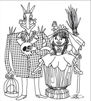 Валентеева Ольга – Как Яга и Кощей пожениться решили