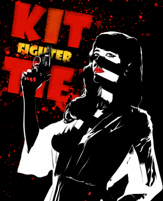 Ракитин Алексей – Когда мужчина полностью беззащитен