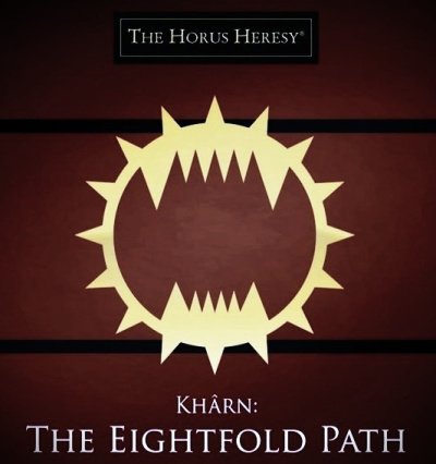 Энтони Рейнольдс – Восьмеричный путь