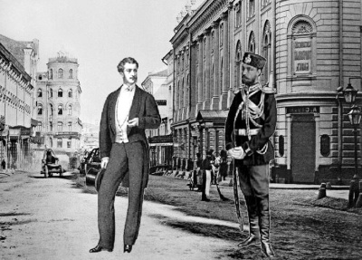 Прудцких Виталий - По стечению обстоятельств